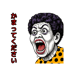 おばちゃんの叫び♡【日常挨拶】（個別スタンプ：34）