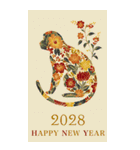 2028年/令和10年/申年/あけおめ/年賀状（個別スタンプ：11）