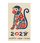 2028年/令和10年/申年/あけおめ/年賀状（個別スタンプ：16）