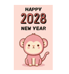 2028年/令和10年/申年/あけおめ/年賀状（個別スタンプ：18）
