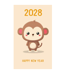 2028年/令和10年/申年/あけおめ/年賀状（個別スタンプ：23）