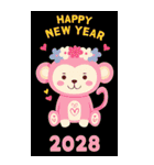 2028年/令和10年/申年/あけおめ/年賀状（個別スタンプ：27）