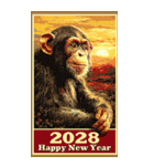 2028年/令和10年/申年/あけおめ/年賀状（個別スタンプ：30）