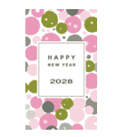 2028年/令和10年/申年/あけおめ/年賀状（個別スタンプ：35）