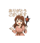 ありがとうございます色々（個別スタンプ：2）