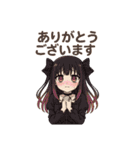 ありがとうございます色々（個別スタンプ：12）