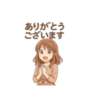 ありがとうございます色々（個別スタンプ：13）