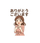 ありがとうございます色々（個別スタンプ：14）