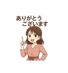 ありがとうございます色々（個別スタンプ：15）