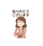 ありがとうございます色々（個別スタンプ：17）