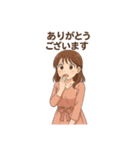 ありがとうございます色々（個別スタンプ：18）