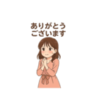 ありがとうございます色々（個別スタンプ：19）