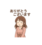 ありがとうございます色々（個別スタンプ：20）