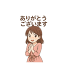 ありがとうございます色々（個別スタンプ：22）