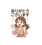 ありがとうございます色々（個別スタンプ：23）