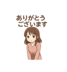ありがとうございます色々（個別スタンプ：25）