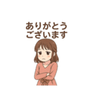 ありがとうございます色々（個別スタンプ：26）