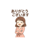 ありがとうございます色々（個別スタンプ：27）