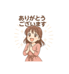 ありがとうございます色々（個別スタンプ：28）