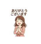 ありがとうございます色々（個別スタンプ：29）