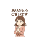 ありがとうございます色々（個別スタンプ：31）