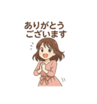 ありがとうございます色々（個別スタンプ：32）