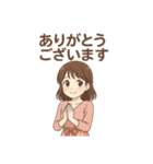 ありがとうございます色々（個別スタンプ：33）