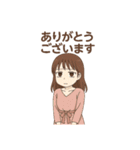ありがとうございます色々（個別スタンプ：34）