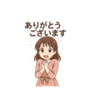 ありがとうございます色々（個別スタンプ：36）