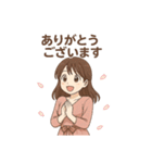ありがとうございます色々（個別スタンプ：37）