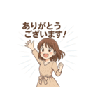 ありがとうございます色々（個別スタンプ：38）