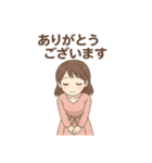 ありがとうございます色々（個別スタンプ：39）