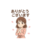 ありがとうございます色々（個別スタンプ：40）