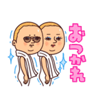 ぷりてぃツイン・毎日使える日常スタンプ（個別スタンプ：5）