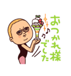 ぷりてぃツイン・毎日使える日常スタンプ（個別スタンプ：7）