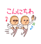 ぷりてぃツイン・毎日使える日常スタンプ（個別スタンプ：9）
