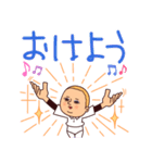 ぷりてぃツイン・毎日使える日常スタンプ（個別スタンプ：10）