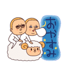 ぷりてぃツイン・毎日使える日常スタンプ（個別スタンプ：11）