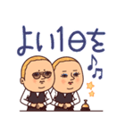 ぷりてぃツイン・毎日使える日常スタンプ（個別スタンプ：13）