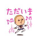 ぷりてぃツイン・毎日使える日常スタンプ（個別スタンプ：15）