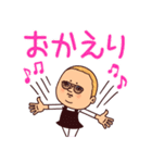 ぷりてぃツイン・毎日使える日常スタンプ（個別スタンプ：16）