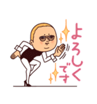 ぷりてぃツイン・毎日使える日常スタンプ（個別スタンプ：17）