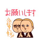 ぷりてぃツイン・毎日使える日常スタンプ（個別スタンプ：18）
