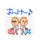 ぷりてぃツイン・毎日使える日常スタンプ（個別スタンプ：19）