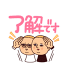 ぷりてぃツイン・毎日使える日常スタンプ（個別スタンプ：20）
