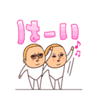 ぷりてぃツイン・毎日使える日常スタンプ（個別スタンプ：22）