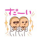 ぷりてぃツイン・毎日使える日常スタンプ（個別スタンプ：23）