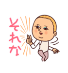ぷりてぃツイン・毎日使える日常スタンプ（個別スタンプ：28）