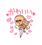 ぷりてぃツイン・毎日使える日常スタンプ（個別スタンプ：34）