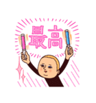 ぷりてぃツイン・毎日使える日常スタンプ（個別スタンプ：36）